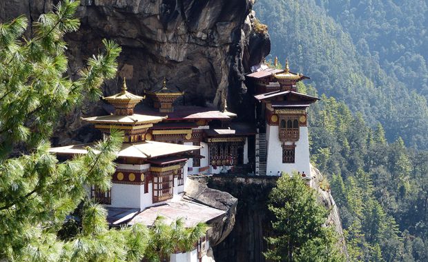 Luxury Bhutan Escorted Itineraries