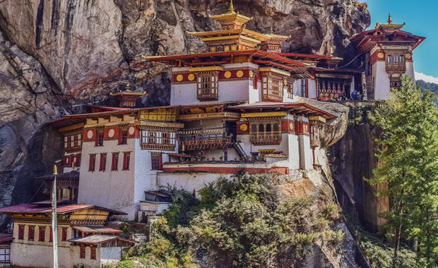 Luxury Bhutan Custom Itineraries
